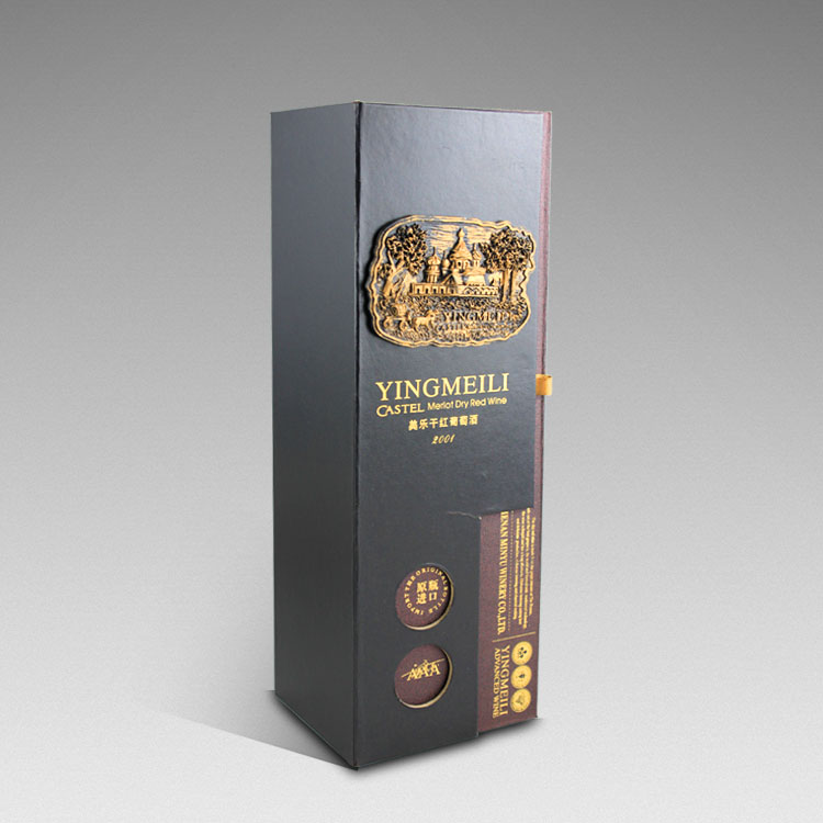 深圳厂家直销单只红酒包装礼品盒  红酒包装盒定制  红酒包装盒定做  红酒包装盒厂家