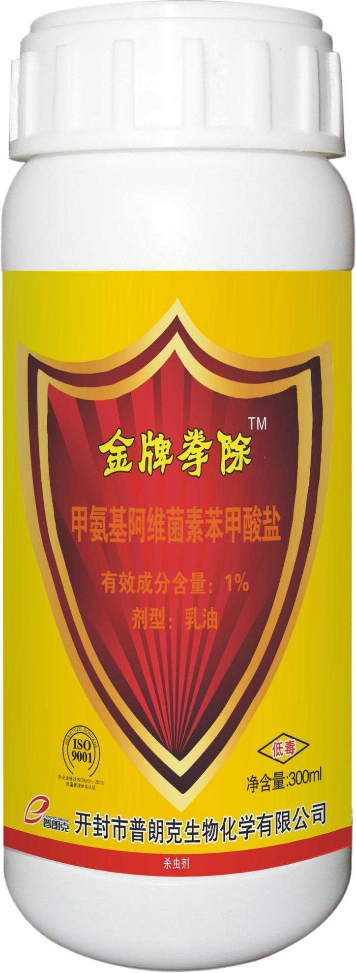 鹰人甲维盐农药杀虫剂专打红蜘蛛、三化螟、稻纵卷叶螟等特效&nbsp;&nbsp;打红蜘蛛哪种药好