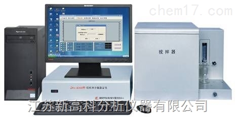 微机砷含量测定仪  微机砷含量分析仪