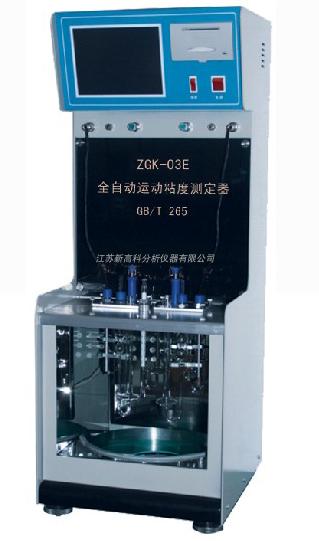 自动运动粘度测定器  运动粘度测定仪  运动粘度分析仪
