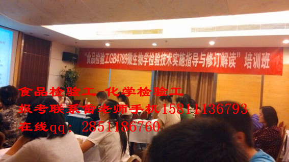 愿达十方影视专业培训专业的表演艺术培训机构&nbsp;&nbsp;影视表演&nbsp;&nbsp;影视培训&nbsp;&nbsp;电影拍摄