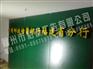 银行招牌哪里找 福建高性价银行招牌供应