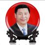 景德镇习主席红色瓷盘