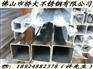 供应304不锈钢圆管21*1.85规格 最新供应信息