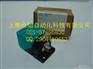 P+F德国倍加福传感器PCV100M-CA20-30000