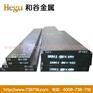 冷作钢Cr12MoV 扁料 圆料 Cr12MoV精料 毛料