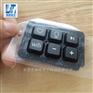 东莞硅胶按键加工工厂