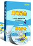 用电安全--生命临界触电伤害与急救2DVD