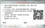 善根科技实惠的冀信网络电话卡，品质最优_内蒙古冀信网络电话卡