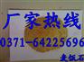 麦饭石滤料使用方法 郑州荣茂厂家麦饭石价格最低