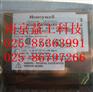 900B08-0101  霍尼韦尔 HC900  AO