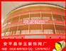 综合商业体幕墙装饰金属丝网材料