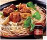 煙臺(tái)香辣味拌面調(diào)料必備，煙臺(tái)香辣味拌面調(diào)料大全，煙臺(tái)香辣味拌