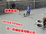 手扶混凝土振动尺 优质耐用混凝土振动尺百一