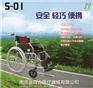 北京手动轮椅专业代理商