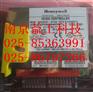 900G03-0102  霍尼韦尔  HC900  价优