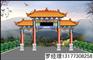 新疆古建牌坊凉亭 伊犁园林牌坊牌楼 乌鲁木齐仿古牌坊牌楼