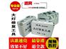 大灯修复工具价格_山东价位合理的大灯修复工具