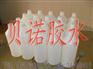 供应PET不发白胶水|PET胶水