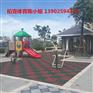 福建橡胶安全地垫 幼儿园EPDM现浇橡胶颗粒 弹性橡胶地垫