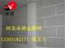600铝扣板 穿孔铝板隔音板 铝穿孔吸音板