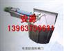 电液动扇形闸门  扇形闸门  闸门