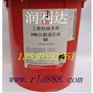 合成导热油 TOTAL SERIOLA 3120 合成传热油