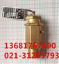 厂家直销A21W-16TDN15全六 角安全阀