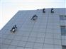 南宁市裂缝 伸缩缝 建筑冷缝防水补漏工程裂缝处理补漏