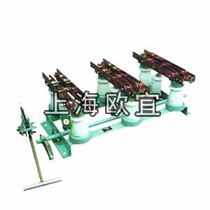 GN2-12/3000A隔离开关