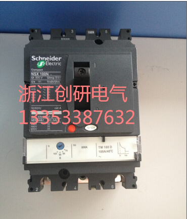 施耐德热磁脱扣器&nbsp;&nbsp;施耐德断路器&nbsp;&nbsp;施耐德脱扣器&nbsp;&nbsp;施耐德开关