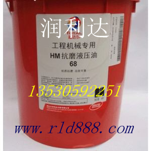 TOTAL Azolla DZF 10清净型抗磨液压油