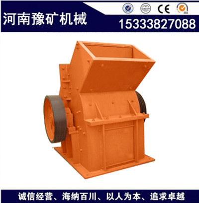 山東小型錘破碎機 石頭粉碎機 青石破碎機 萊蕪山石錘式粉碎機
