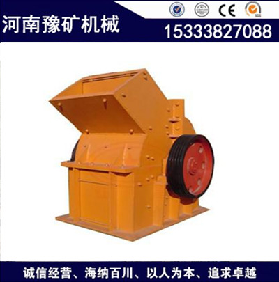 山東小型錘式破碎機(jī) 棗莊礦渣破碎機(jī) 錳鋼錘式粉碎機(jī)