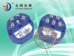 厂家直接发货SBWR-2240/240温度变送器云鸥牌&nbsp;&nbsp;温度变送器K型&nbsp;&nbsp;PT100温度变送器