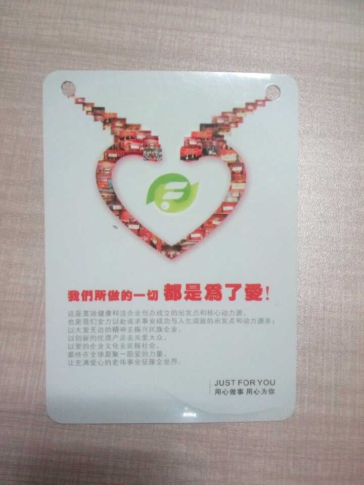 广州出入证、广州人像卡  代表证  工作证