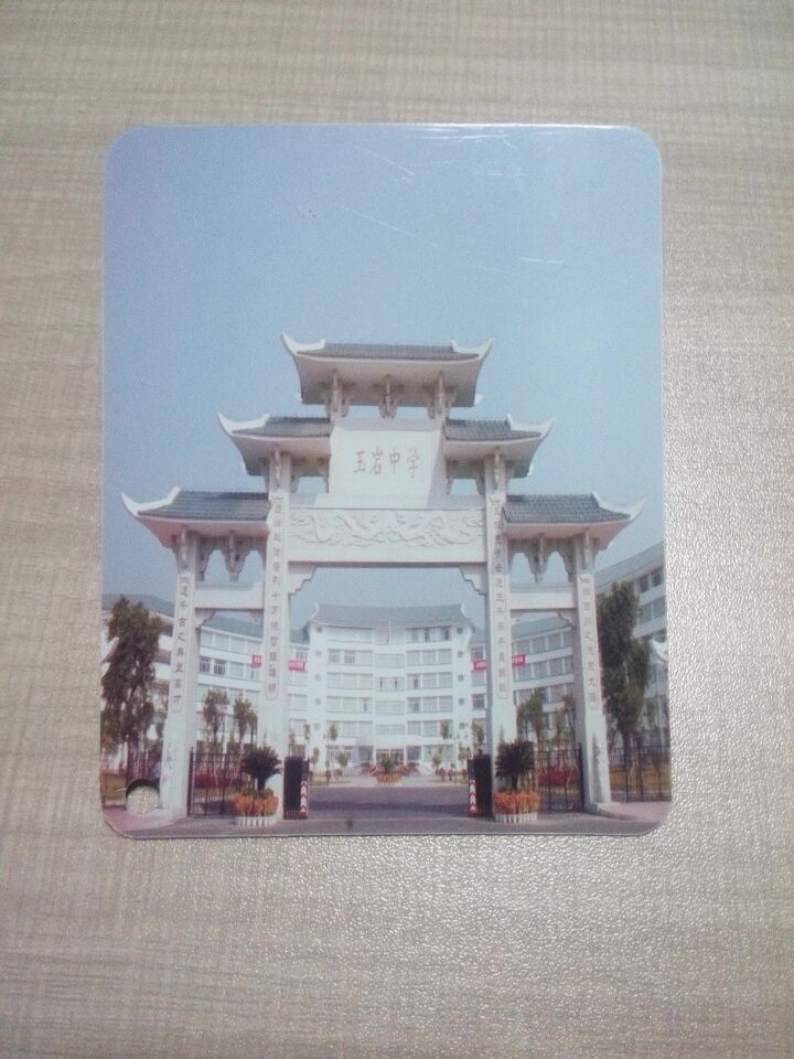 智能学生卡，芯片工作证、广州芯片卡  广州制作智能卡  芯片出入证  智能出入证