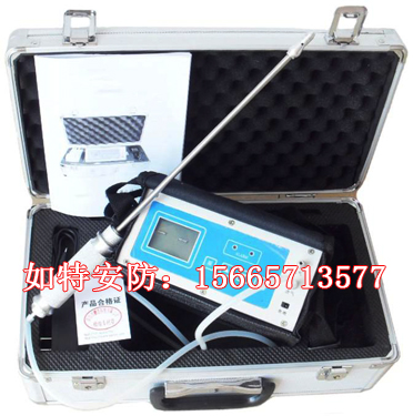 四合一气体检测仪  KP826-B型内置泵探测仪