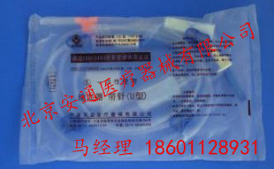 臭氧血袋相关详情&nbsp;&nbsp;臭氧大自血血袋&nbsp;&nbsp;臭氧自体血血袋