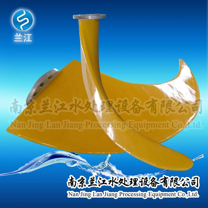 聚氨酯QDT3/4-1100/2-115P反应池潜水推流器&nbsp;&nbsp;潜水推流器厂家&nbsp;&nbsp;潜水推流器叶轮&nbsp;&nbsp;潜水搅拌机选型
