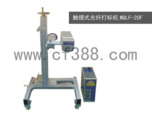 深圳西乡戒指激光打标机 惠州气动打标机  深圳气动打标机