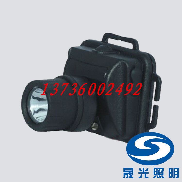 SW2200 固态强光防爆头灯  防爆灯  探照灯