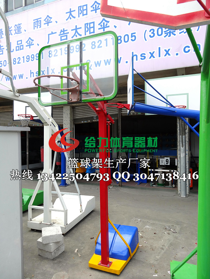 珠海体育馆篮球架批发 玻璃钢移动篮球架批发 埋地篮球架批发  玻璃钢篮球架