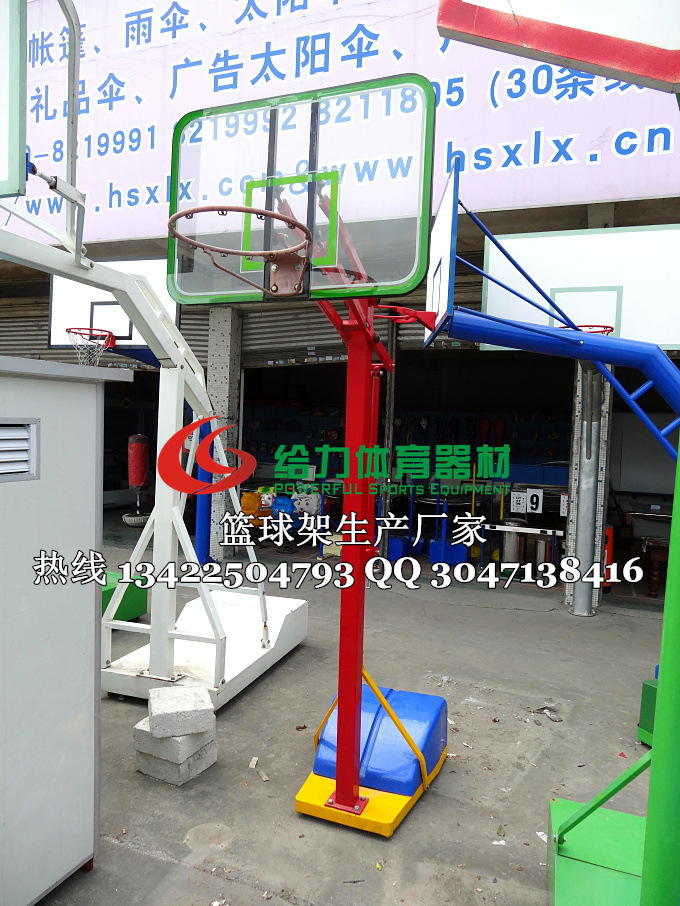 珠海体育馆篮球架批发 玻璃钢移动篮球架批发 埋地篮球架批发  玻璃钢篮球架