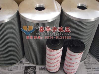 液压油滤芯滤筒耐腐蚀纳污能力强