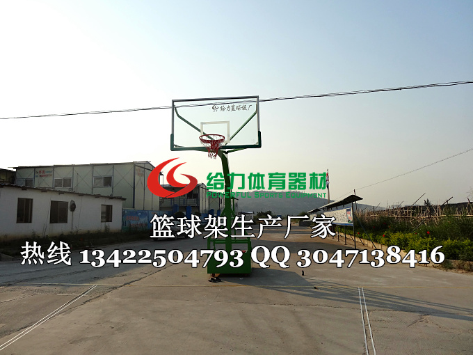 珠海房地产篮球架的尺寸 室外篮球架哪种好