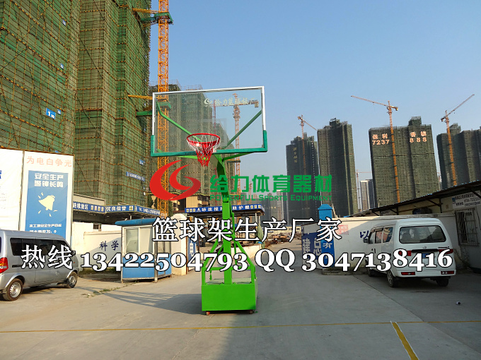 珠海房地产篮球架的尺寸 室外篮球架哪种好