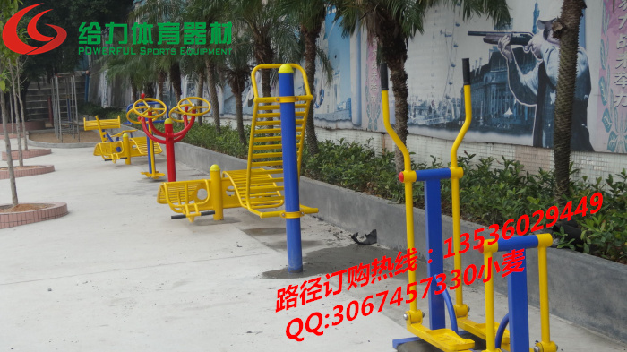 采购佛山老人活动中心健身器材 商场健身器材安装 健身器材送货  老人健身器材
