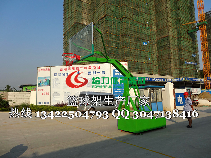 珠海移动篮球架有哪些种类 计分篮球架报价 挥汗运动