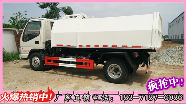 兴庆区物业小区东风挂桶式垃圾车